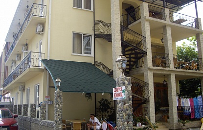Отели и мини-гостиницы - Мини-гостиница «Замира»