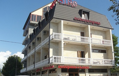 Гостиница «Сан-Сиро»