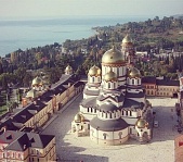 Симоно-Кананитский монастырь - фото 7