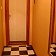 3-комнатная квартира «под ключ» в Гагре на улице Абазгаа - фото 6