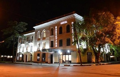 Отель «Диоскурия»