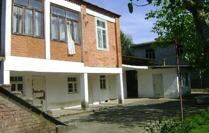 Купля-продажа - Дом с участком 28 соток в пос. Псахарта