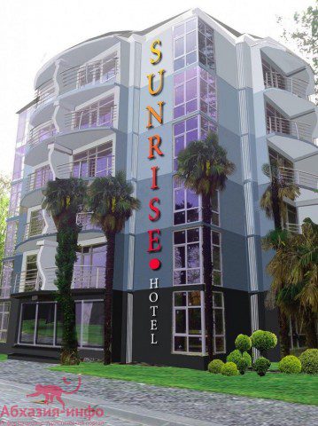 Sunrise Garden 3*