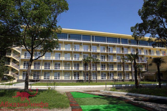 Отель «WellnessParkHotel»